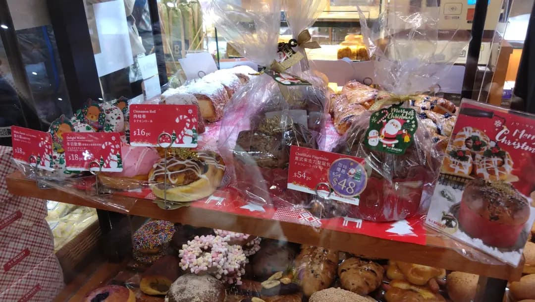 英王麵包店 photo 6