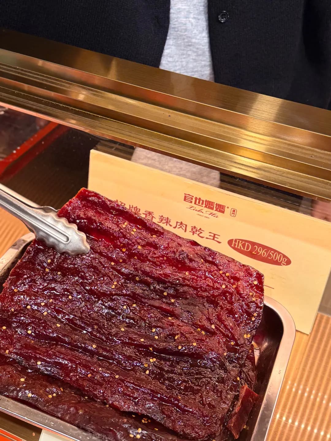 官也媽媽 photo 5