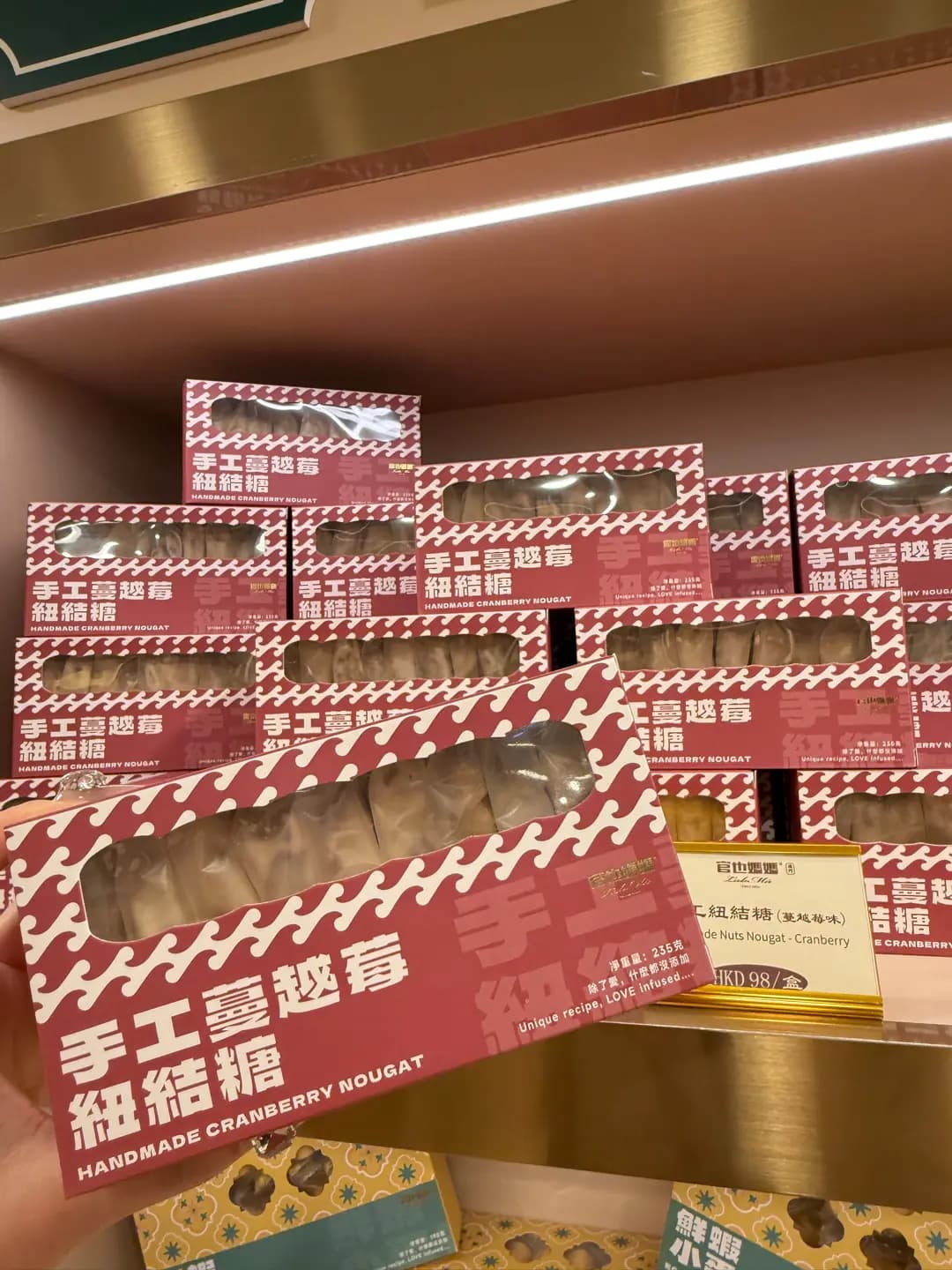 官也媽媽 photo 8