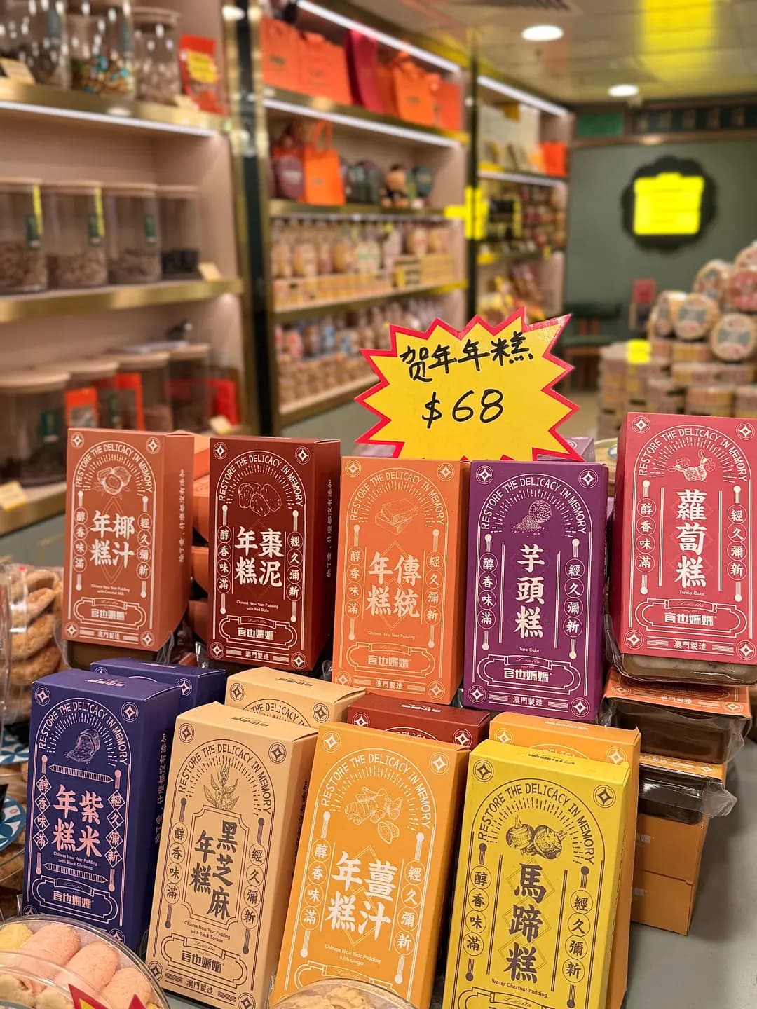 官也媽媽 photo 7