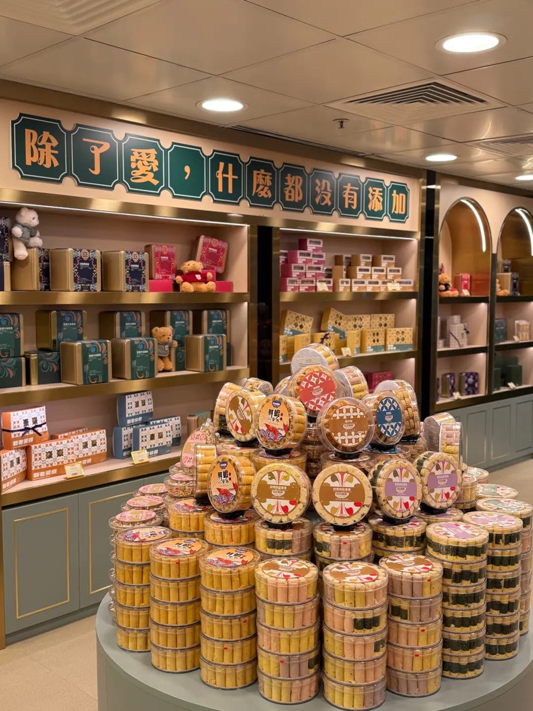 官也媽媽 photo 3