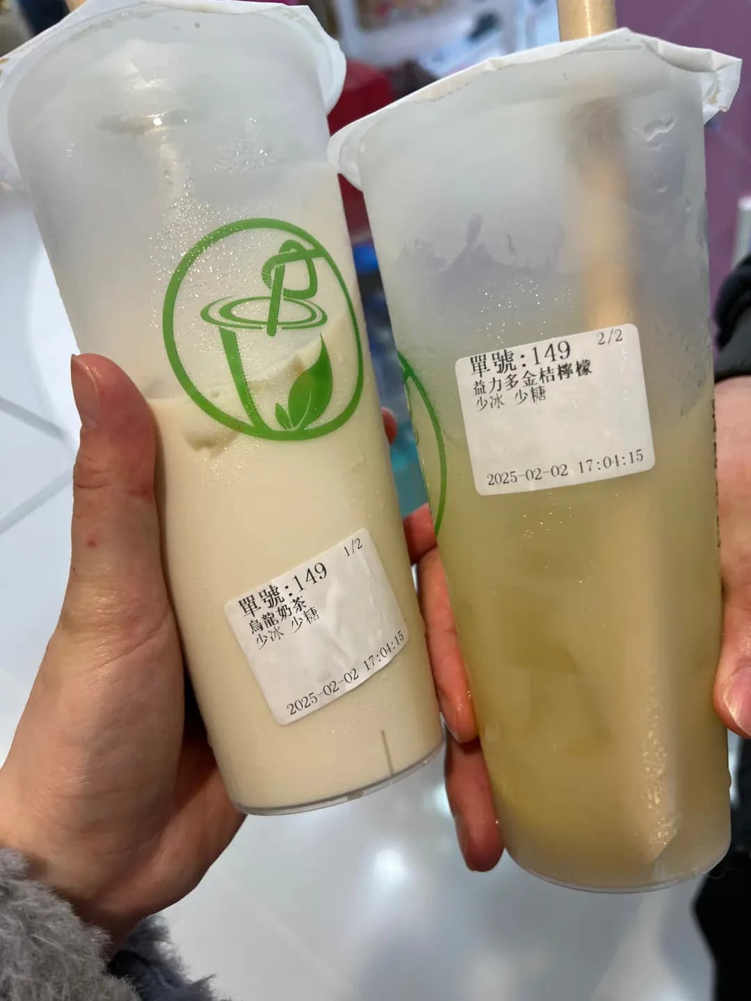 茶言茶語 (南豐中心) photo 5