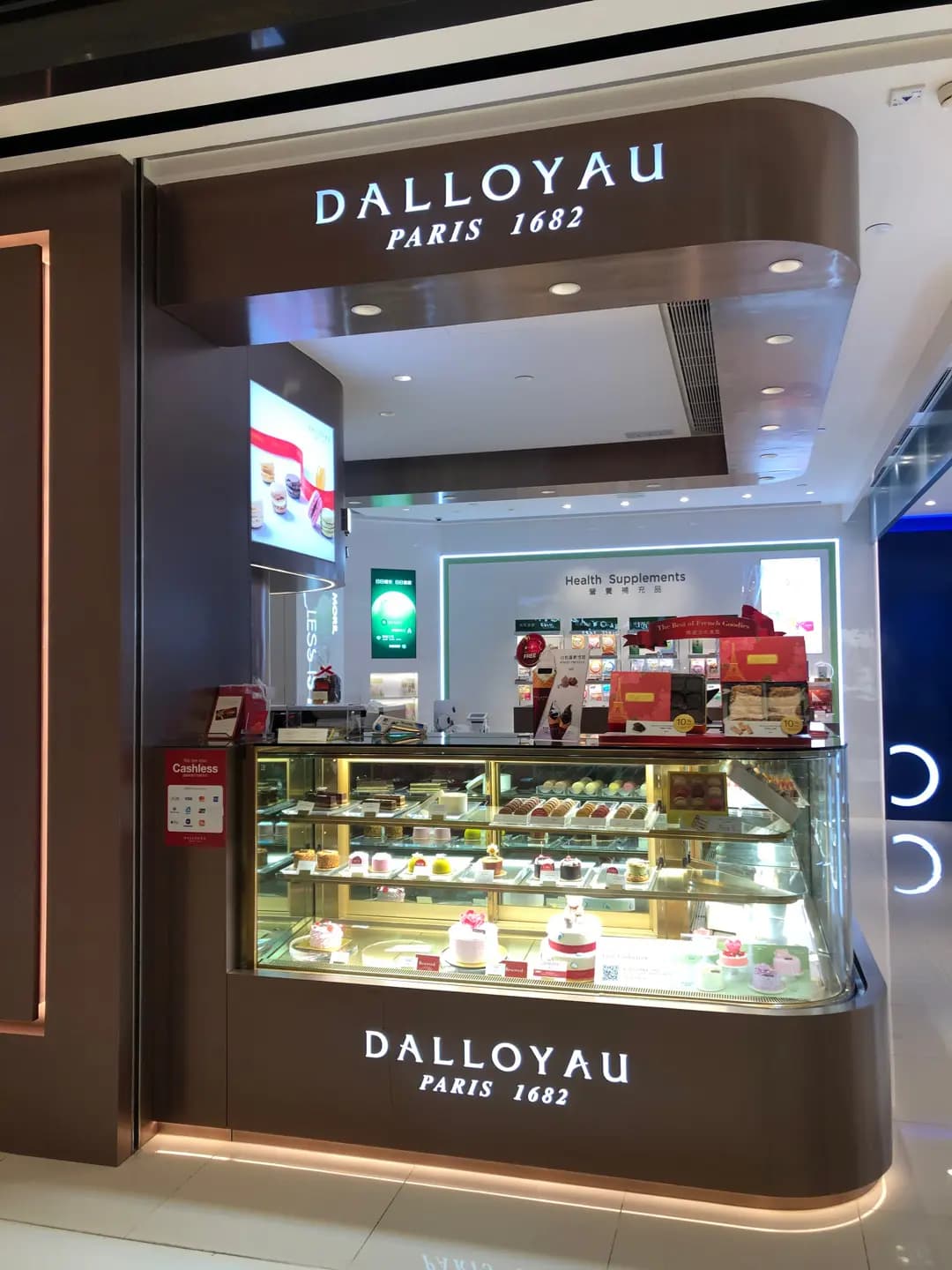 DALLOYAU photo 1