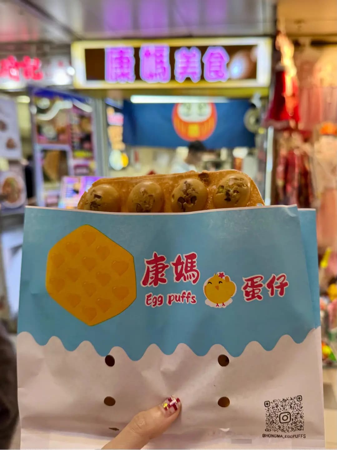 康媽雞蛋仔 photo 2