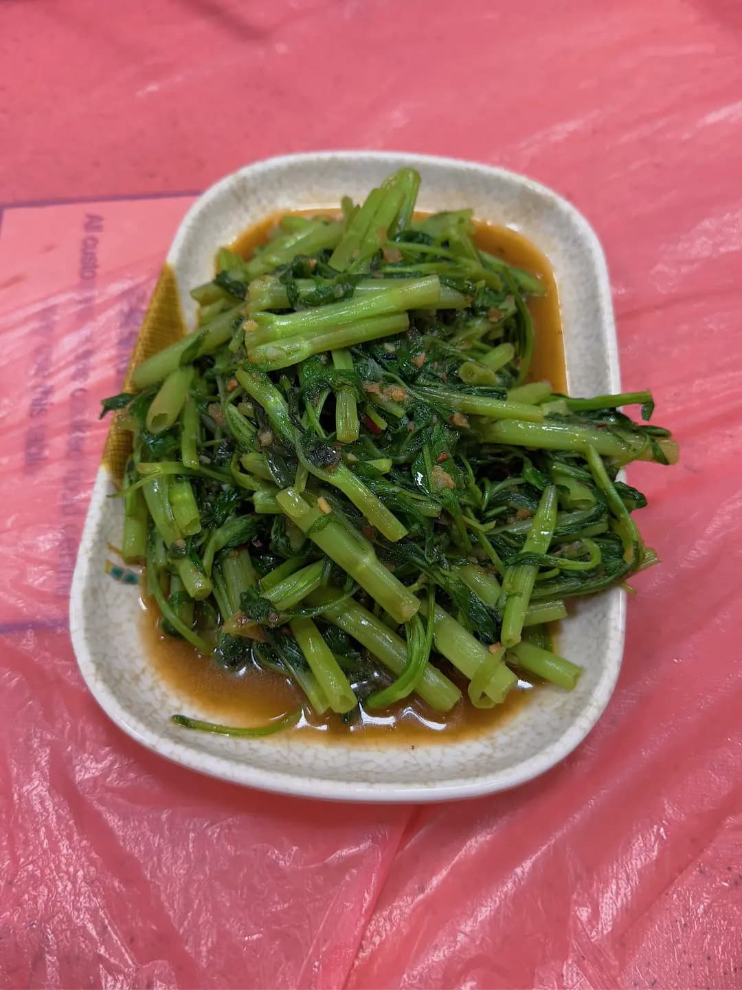 英記中泰美食 photo 5