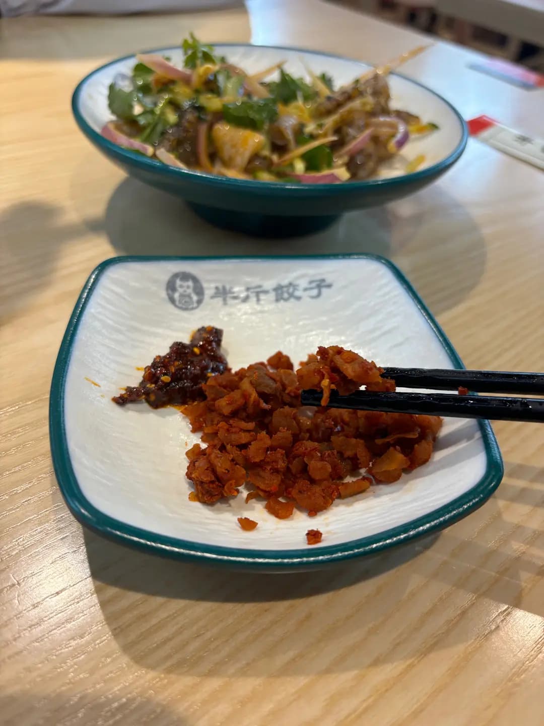半斤餃子 photo 5