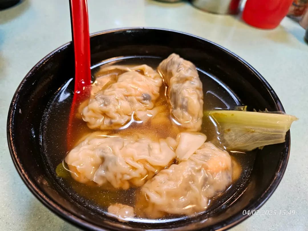 標記雲吞麵 photo 8