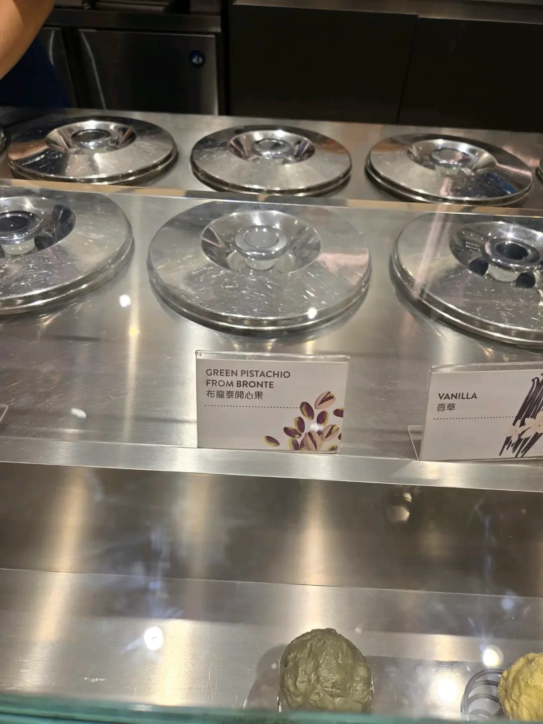 Venchi (東薈城名店倉) photo 4