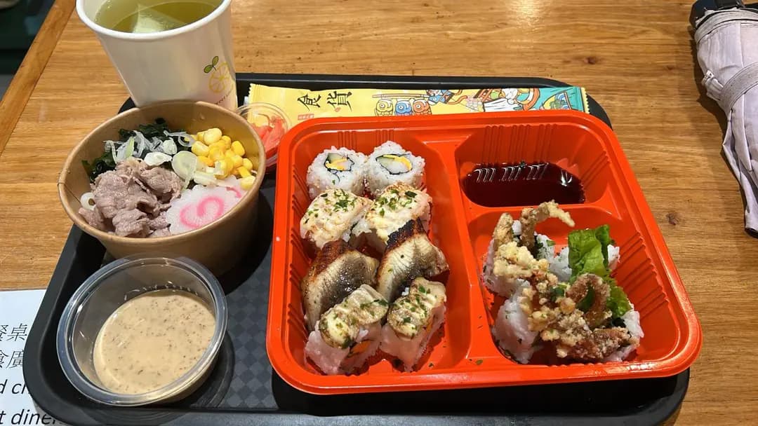 幸福丼 photo 8