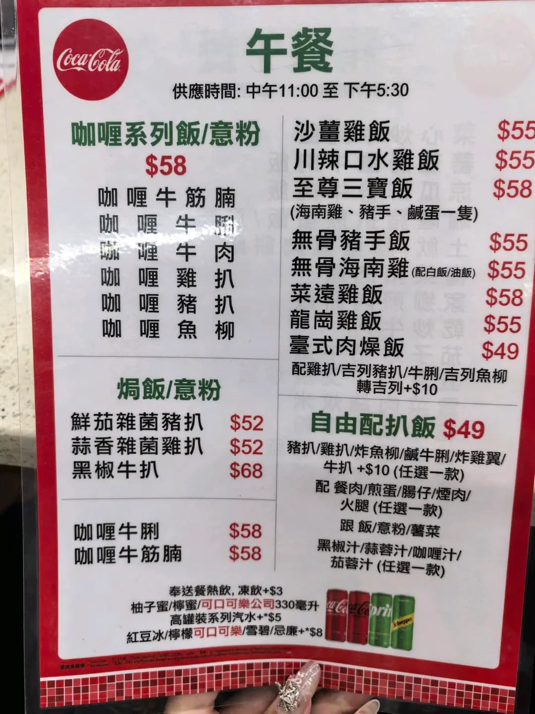 金好 photo 4