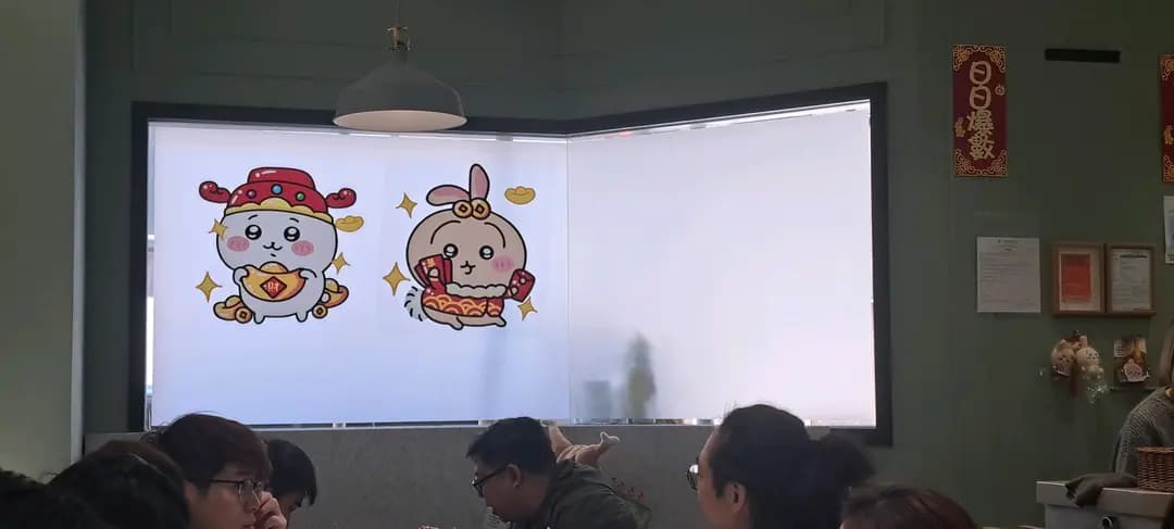 良美飯堂 photo 2