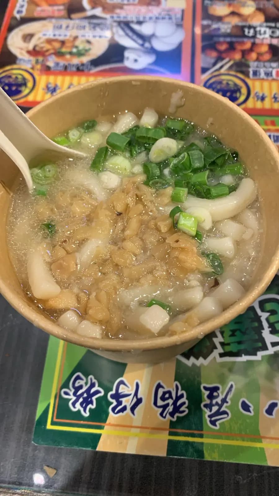 十八座狗仔粉 photo 6