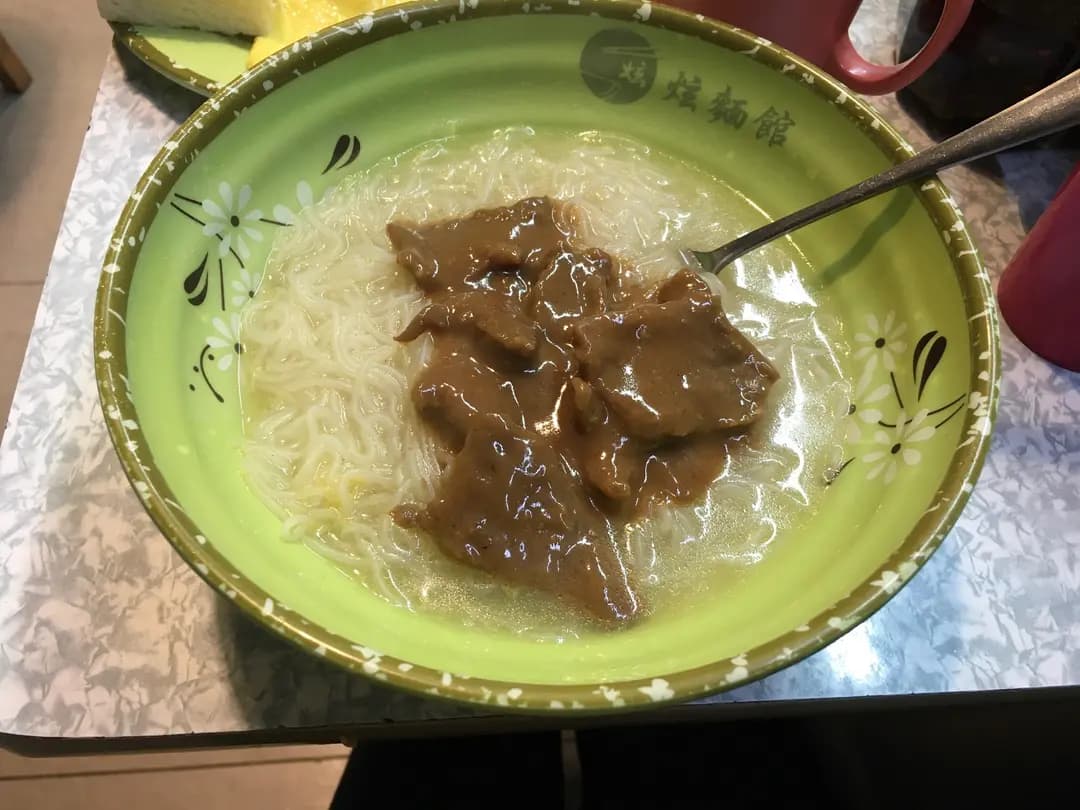 淼淼冰室 photo 8