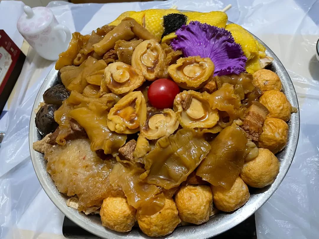 有間到會 photo 5