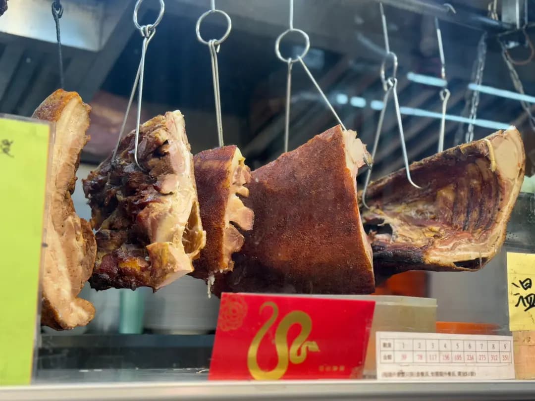 鳴人燒臘飯店 photo 3