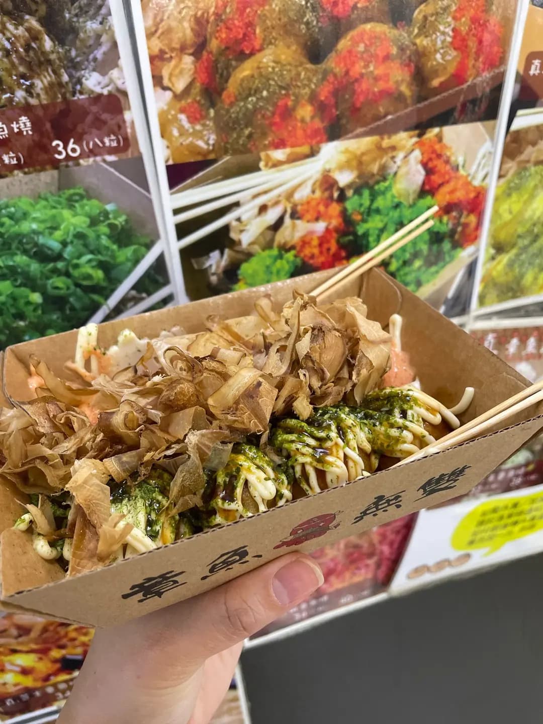真‧章魚無雙 photo 3