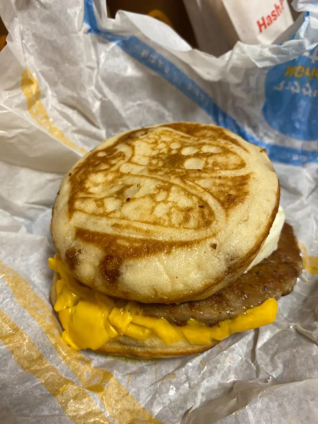 麥當勞 (百誠大廈) photo 5