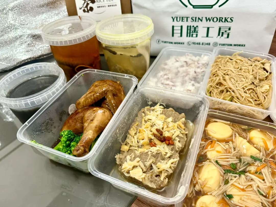 月膳工房 photo 6