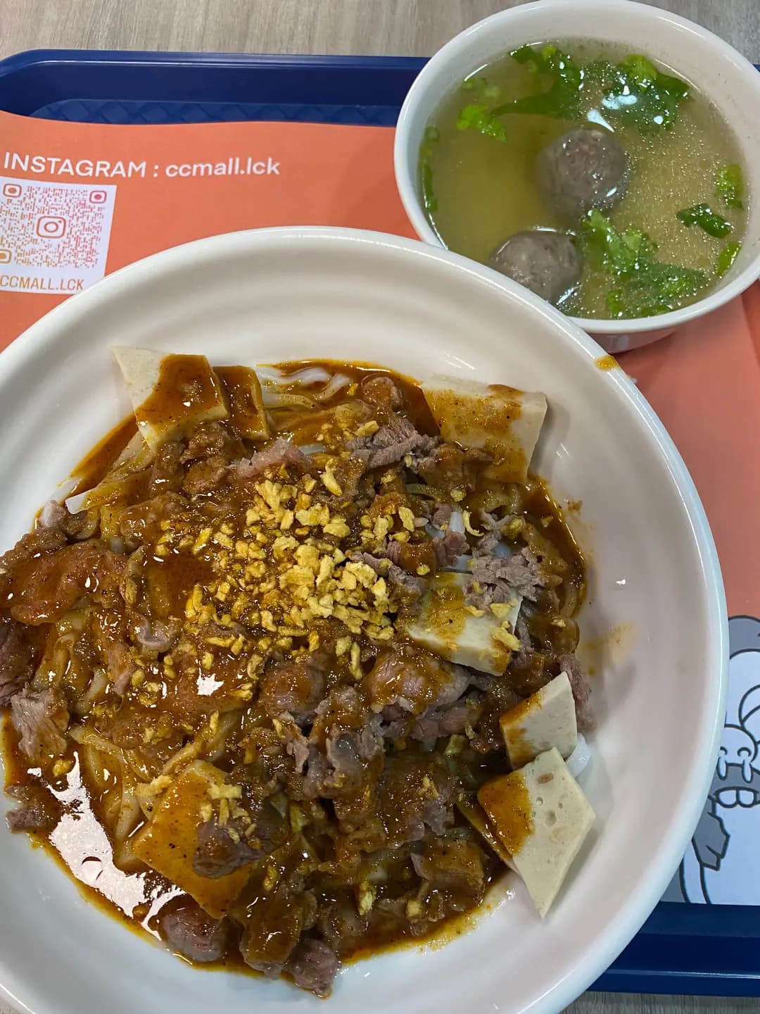 潮香牛肉粿條 photo 2