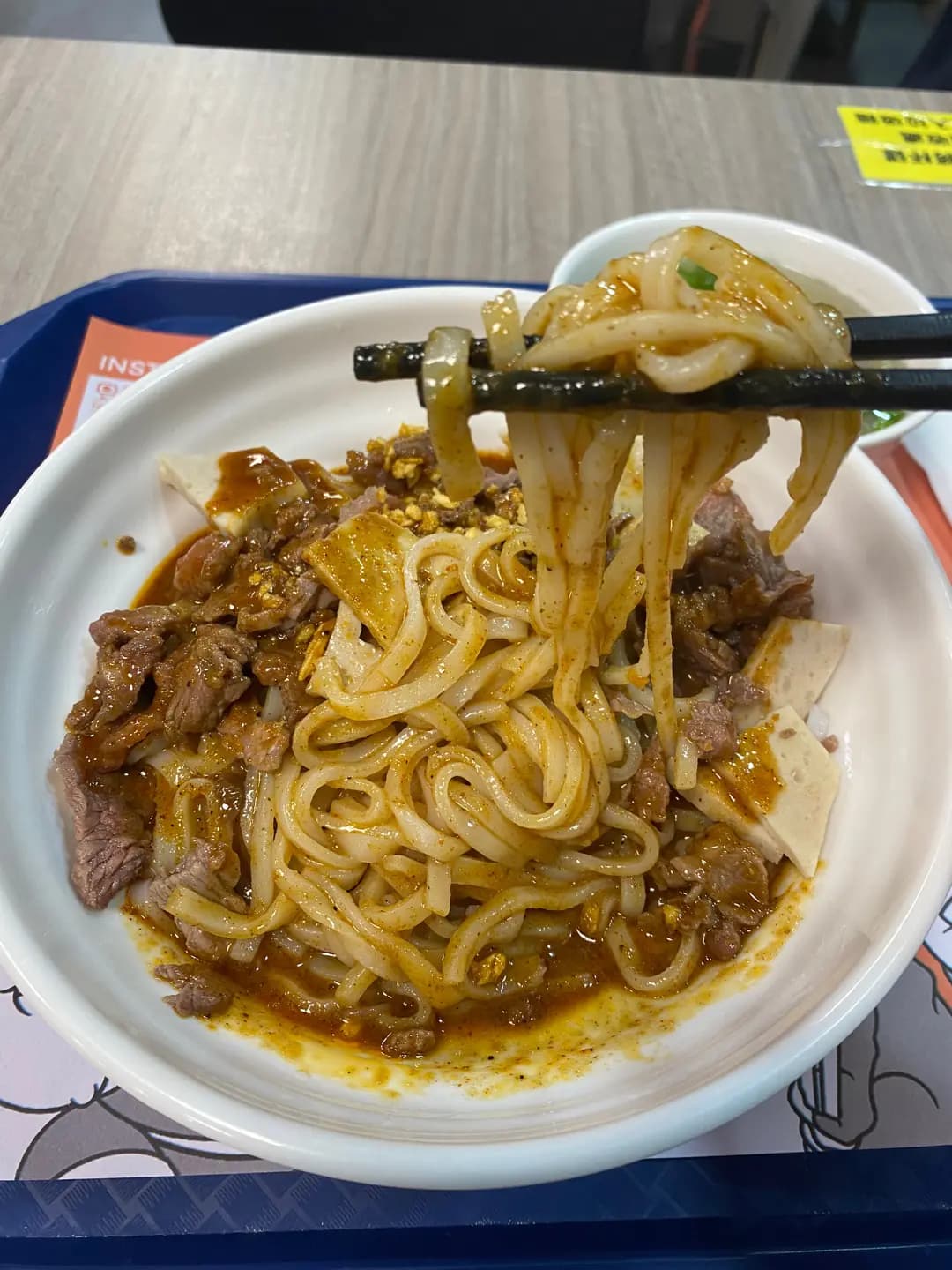 潮香牛肉粿條 photo 5