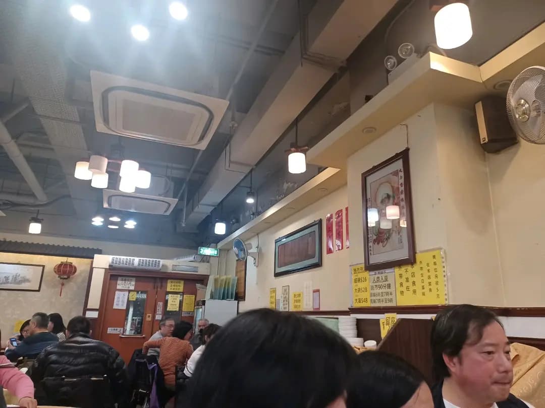 大力齋廚 photo 1
