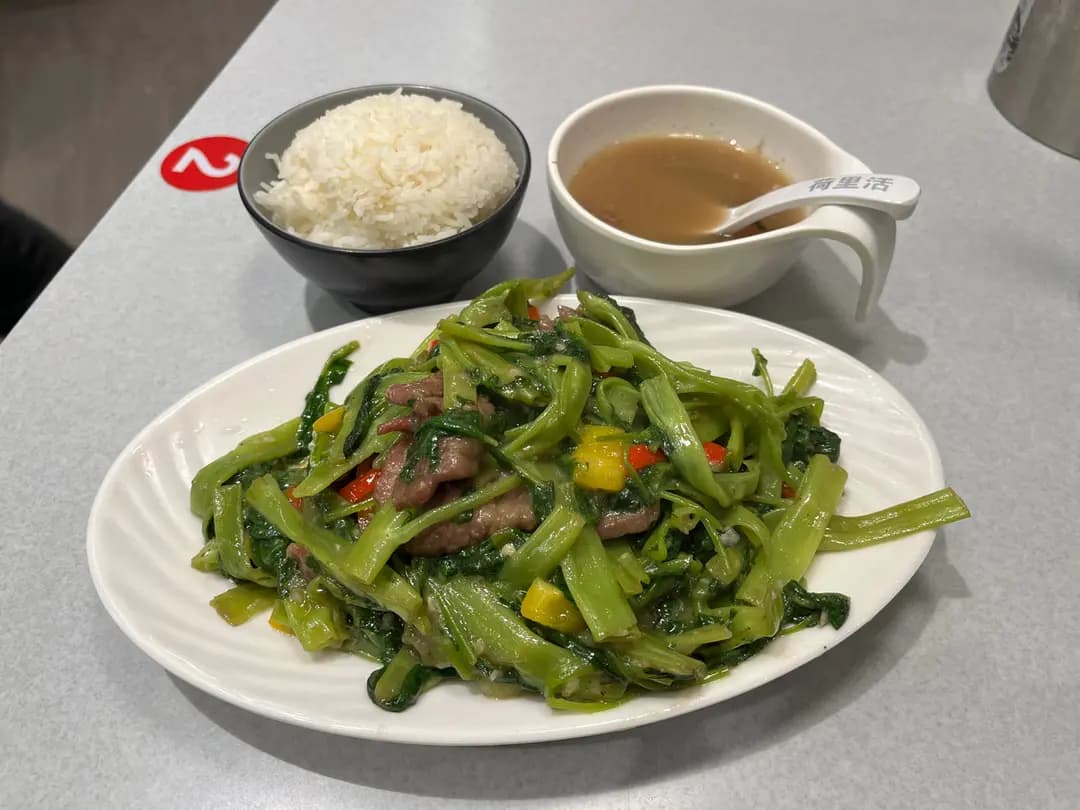 荷里活冰室 (天慈商場) photo 4