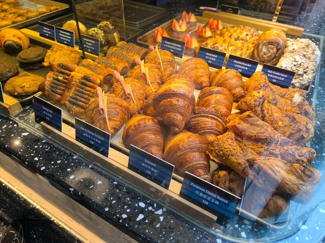 Bakehouse photo 1