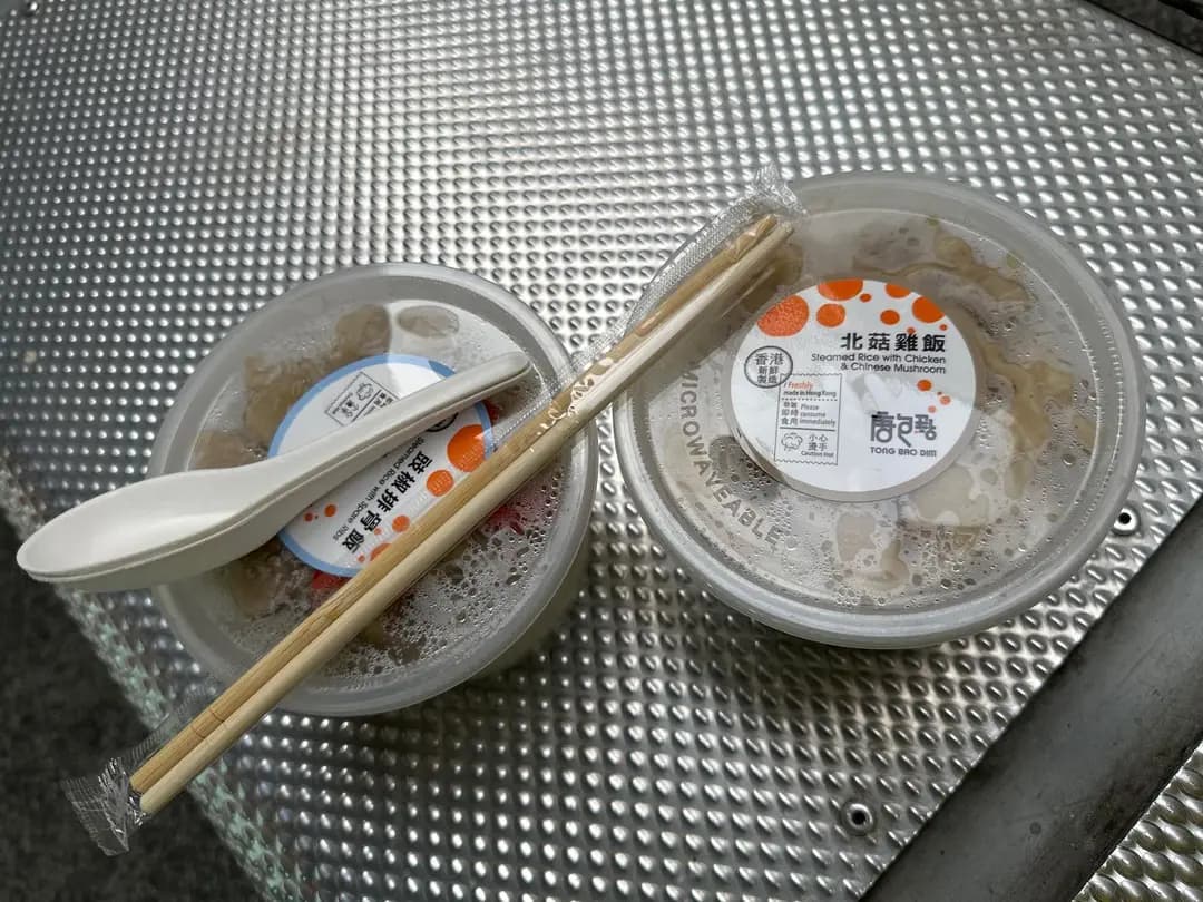 唐包點 (港鐵屯門站) photo 5