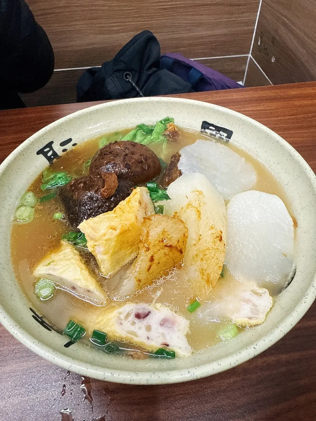 燕記車仔麵 photo 1