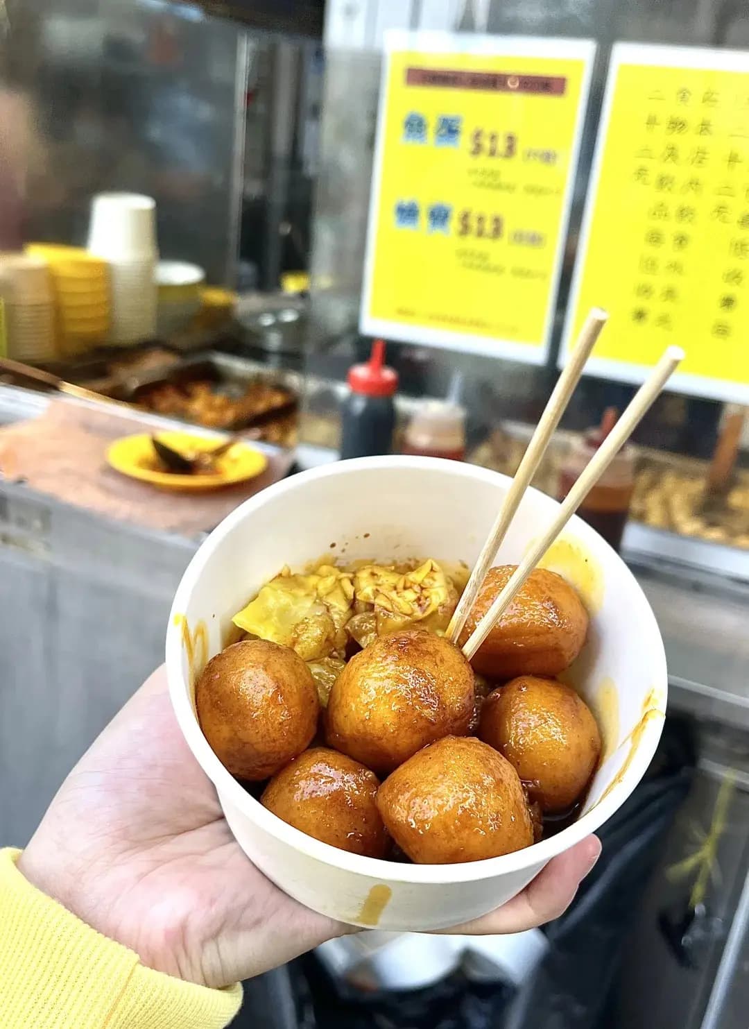 通達食店 photo 2