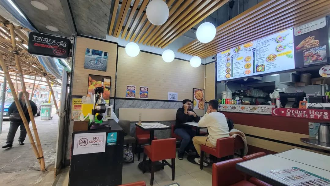 土耳其餐廳 photo 1