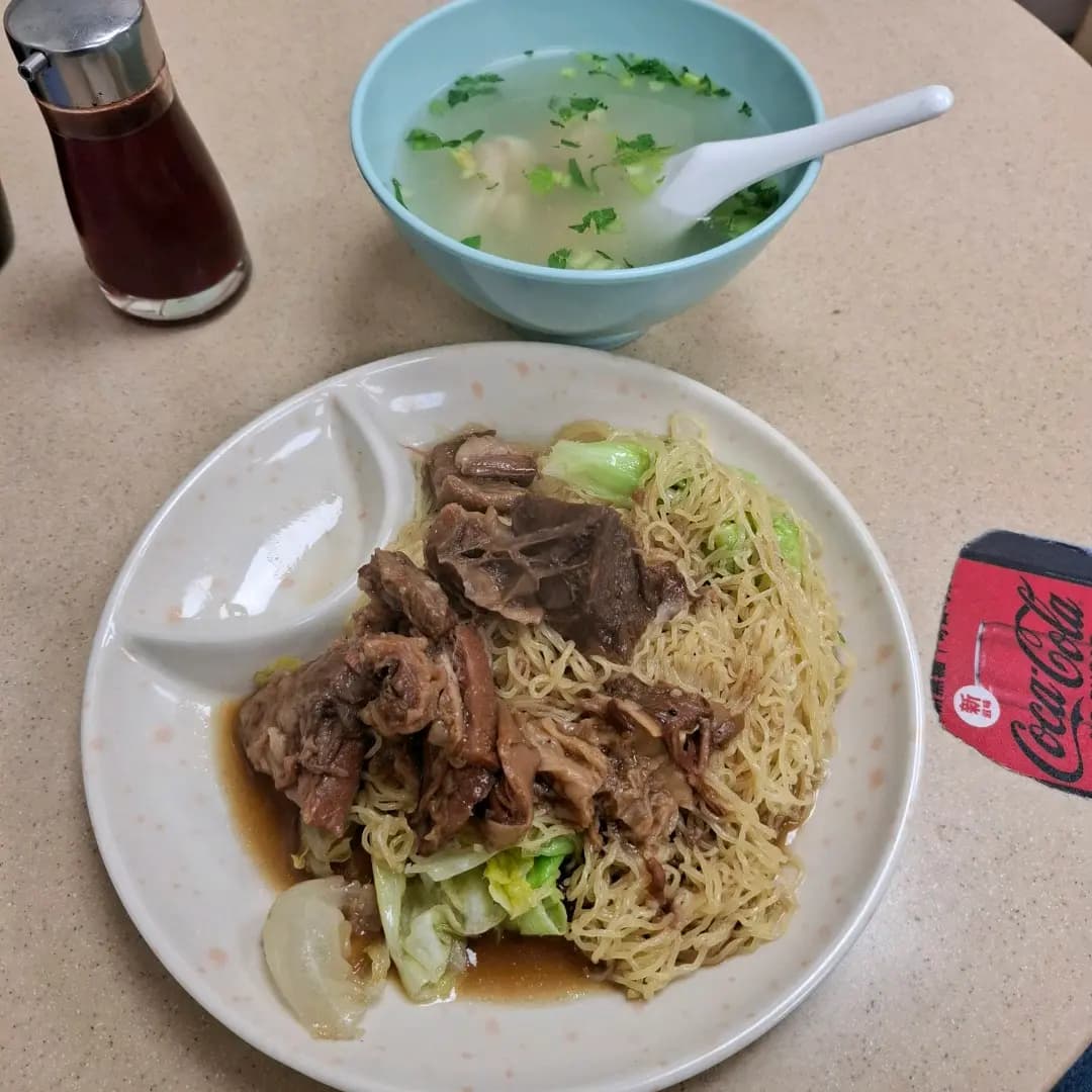 榮記潮洲粉麵 photo 5