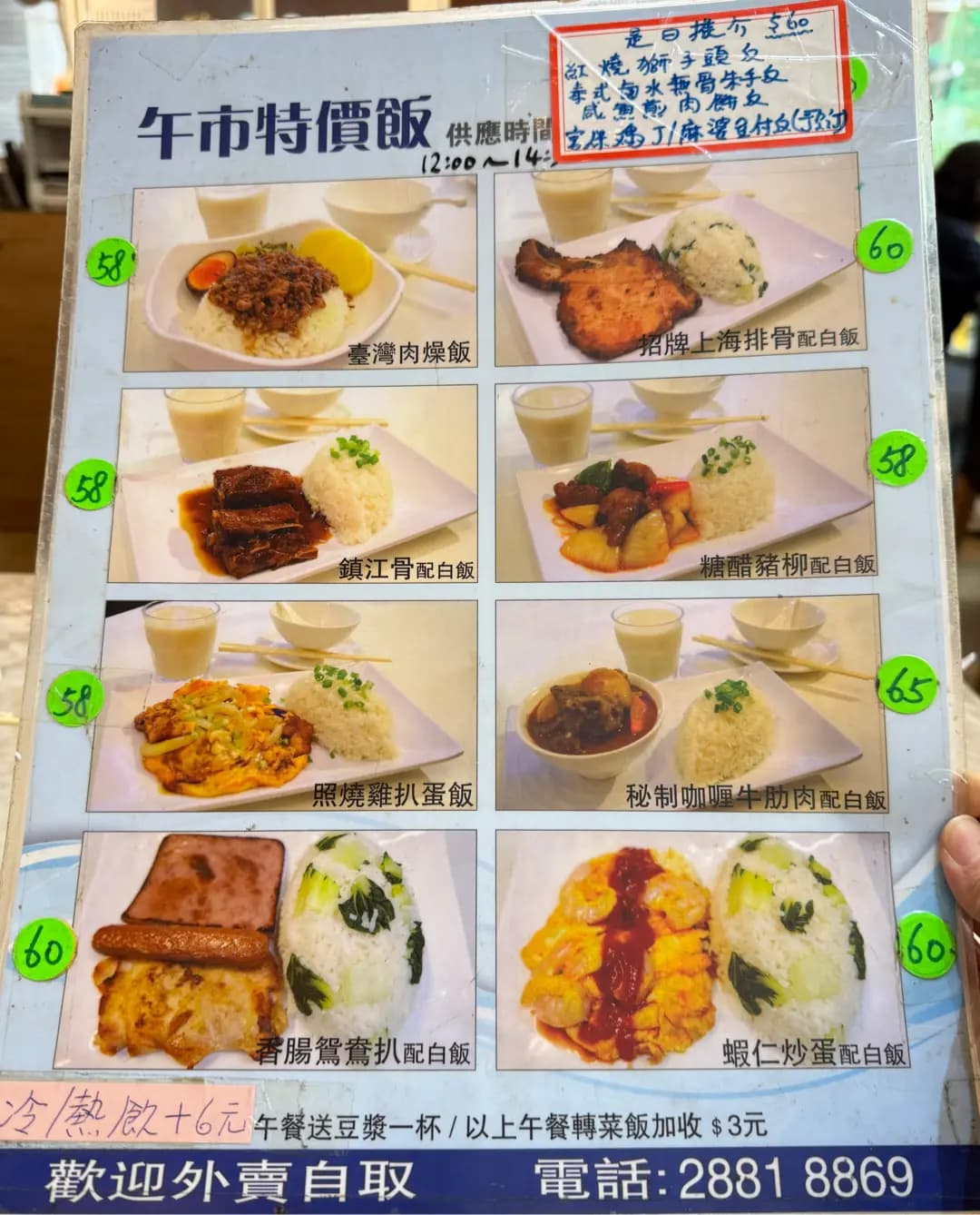 谷媽媽小店 photo 3