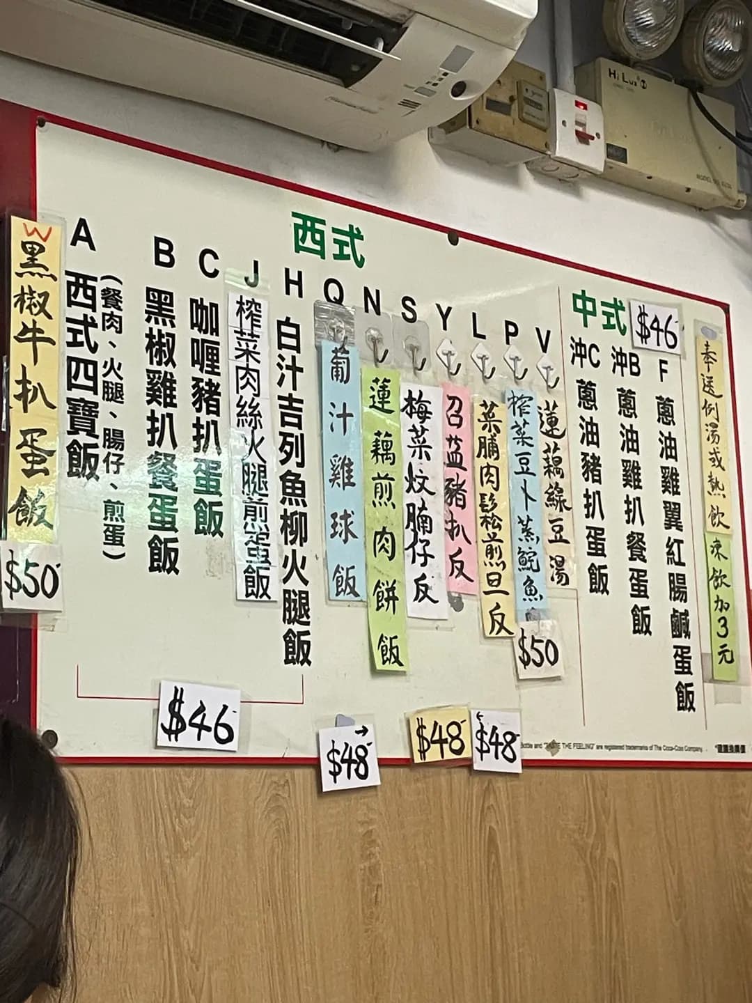耀仔記 photo 3