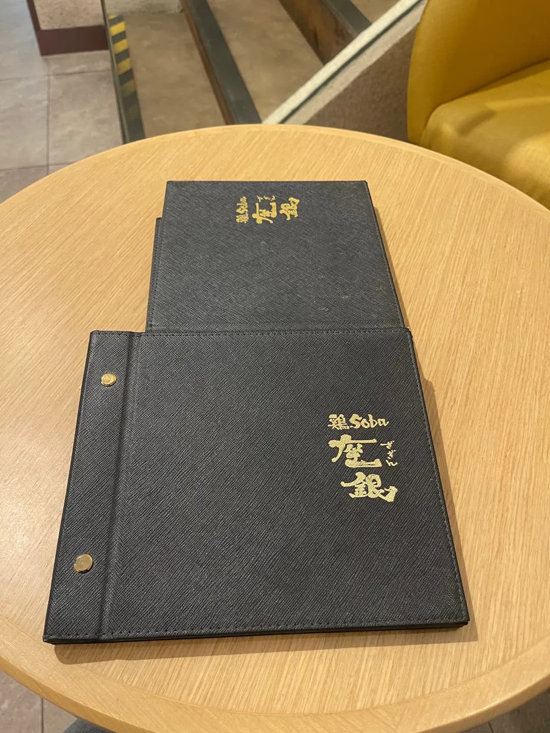 座銀 photo 6