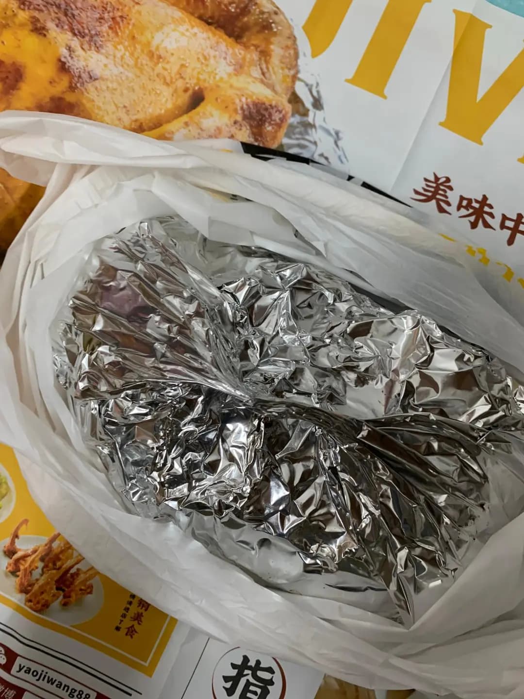 窯雞王 (長沙灣道) photo 4