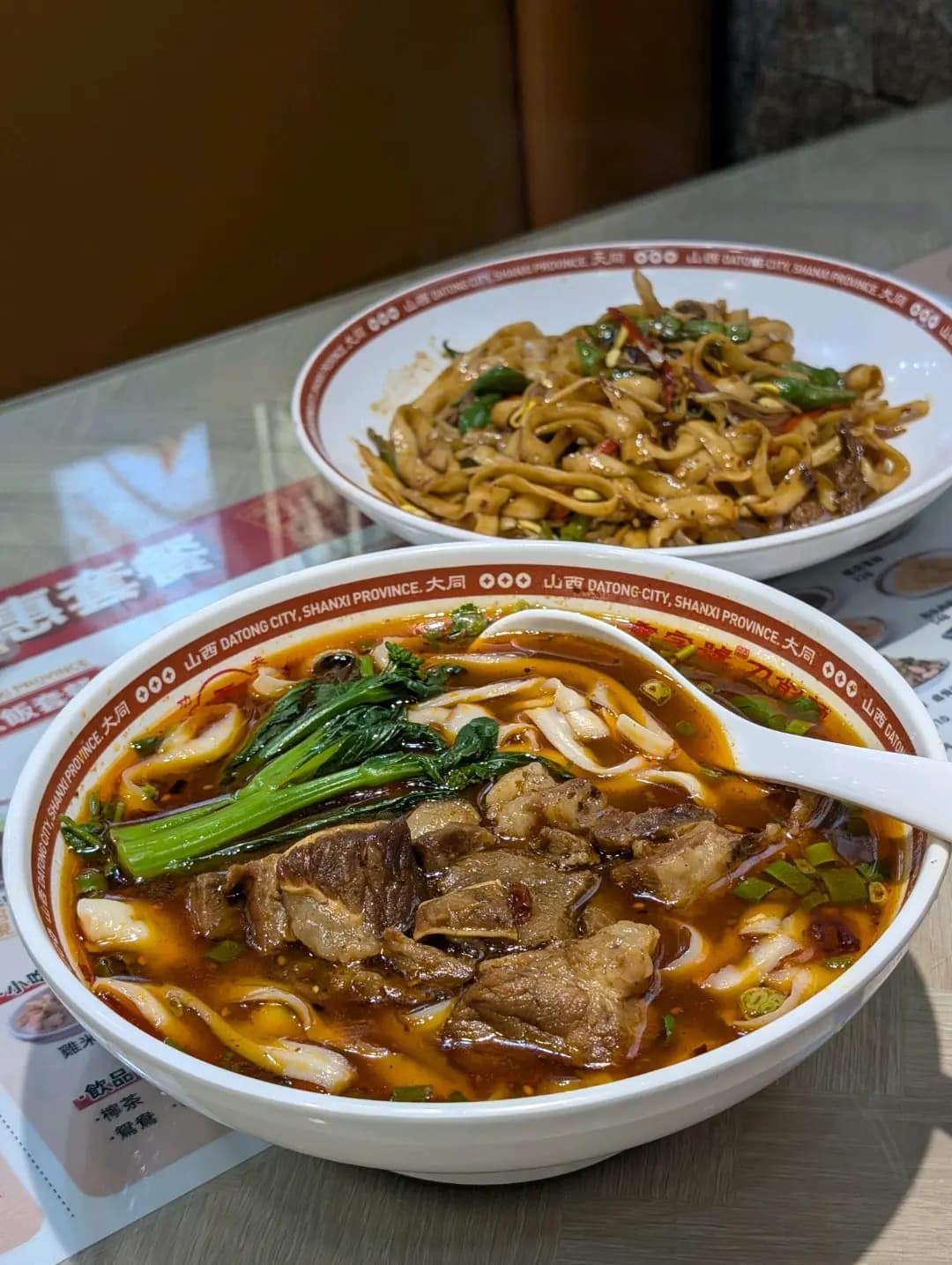 寶字號刀削麵 photo 6