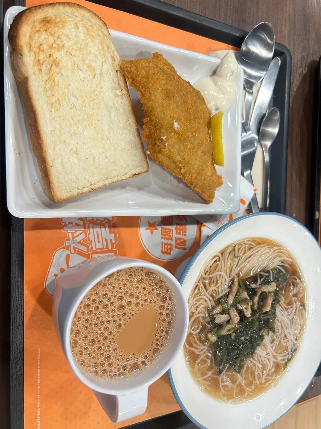 大快活 (ac2) photo 3