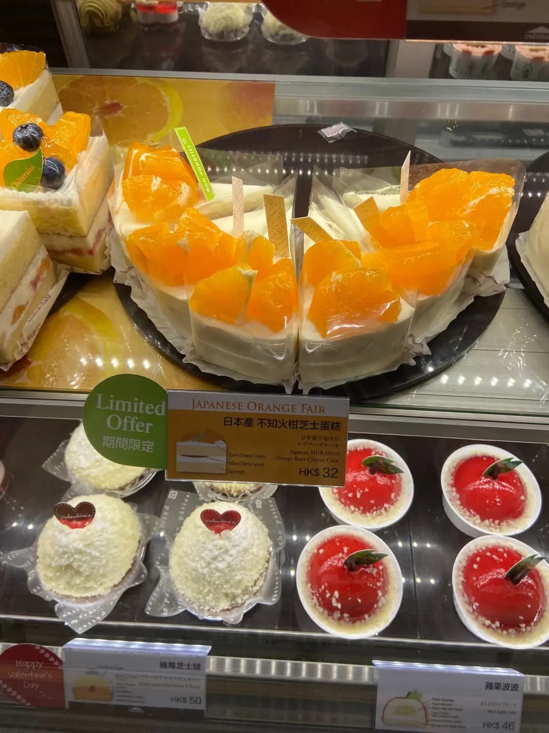Châteraisé (MOSTown新港城中心(4期)) photo 1