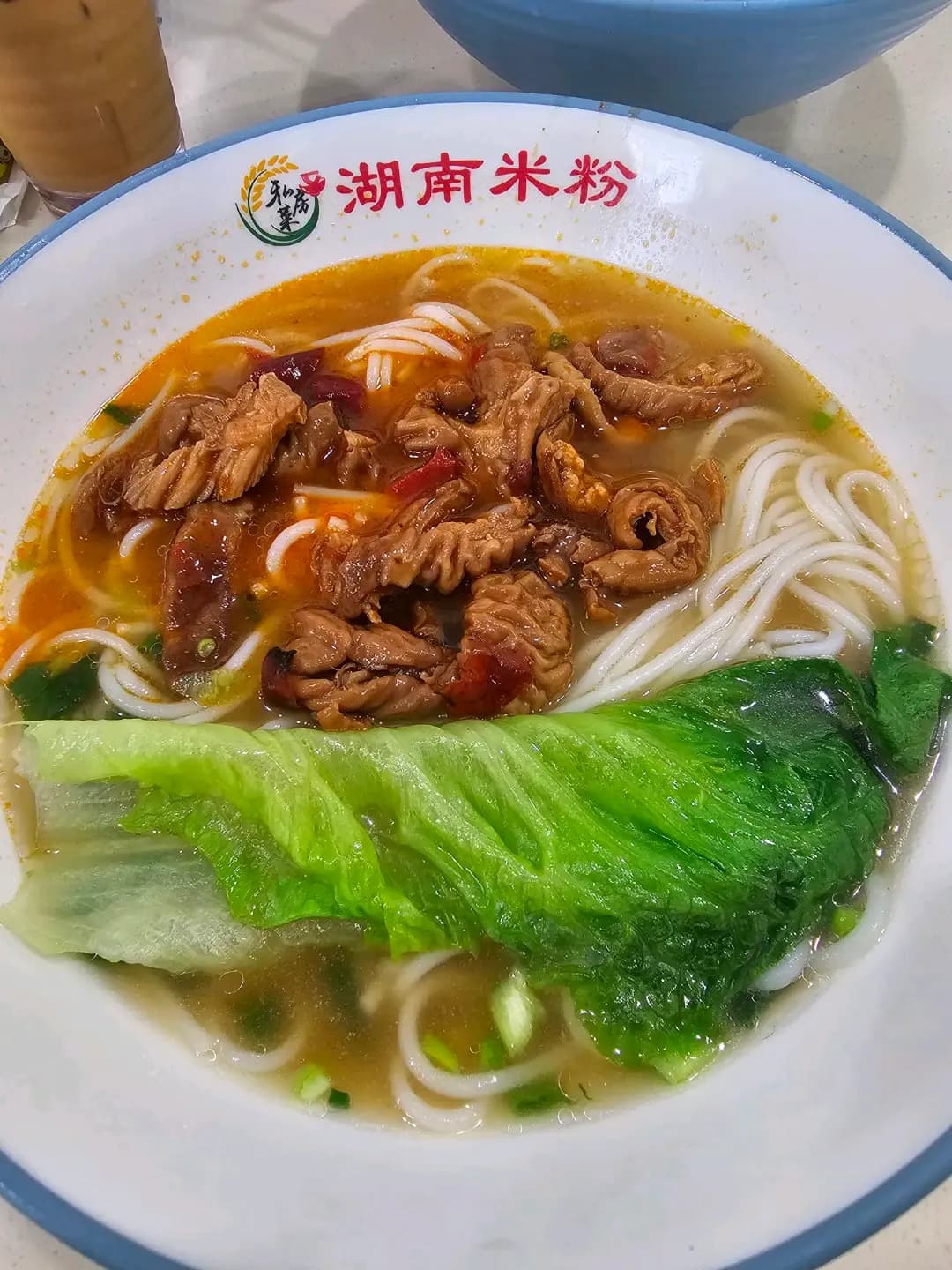 湖南米粉 photo 3