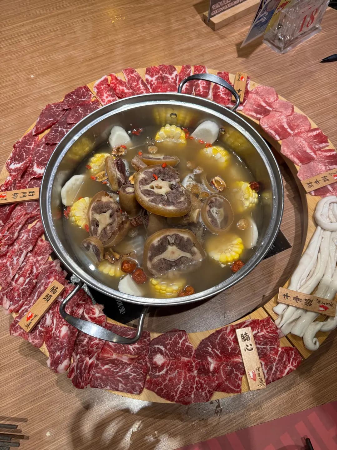 牛皇莫 photo 7