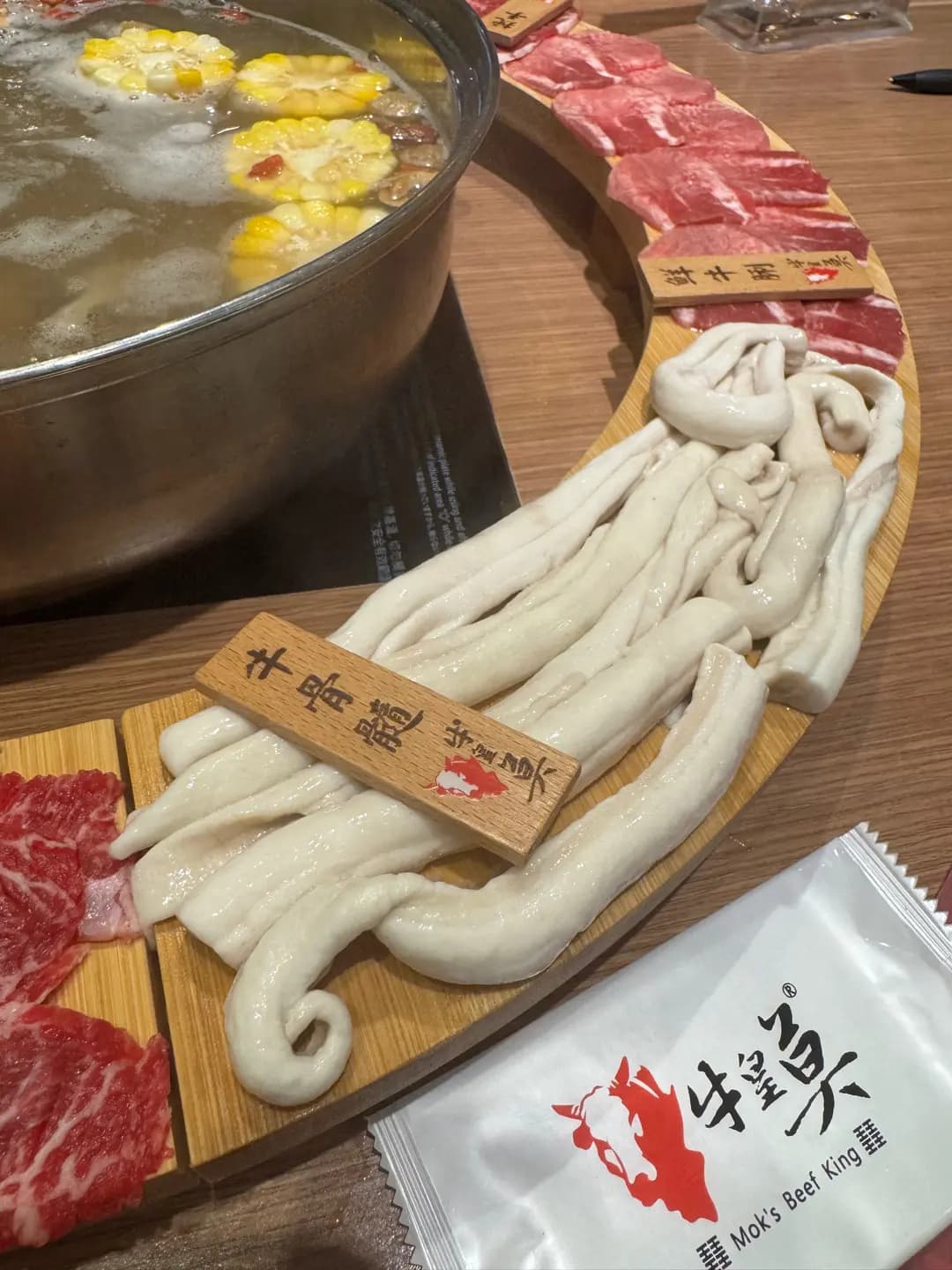 牛皇莫 photo 5