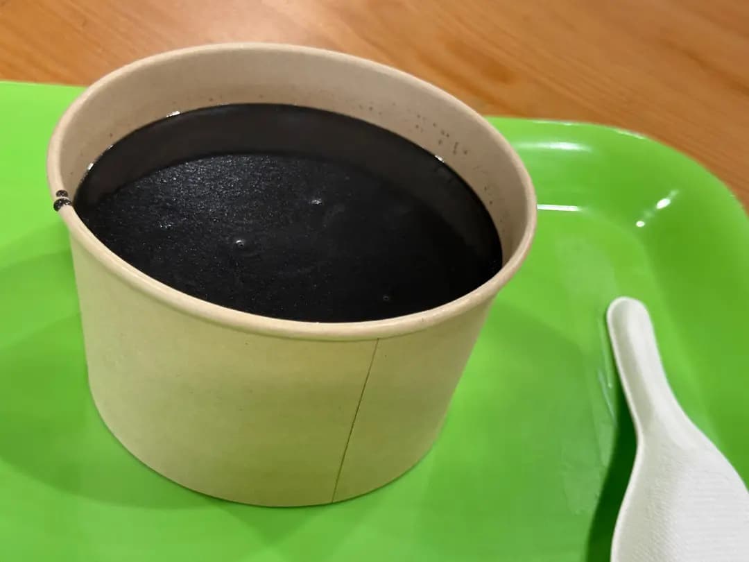 杏香園 photo 1