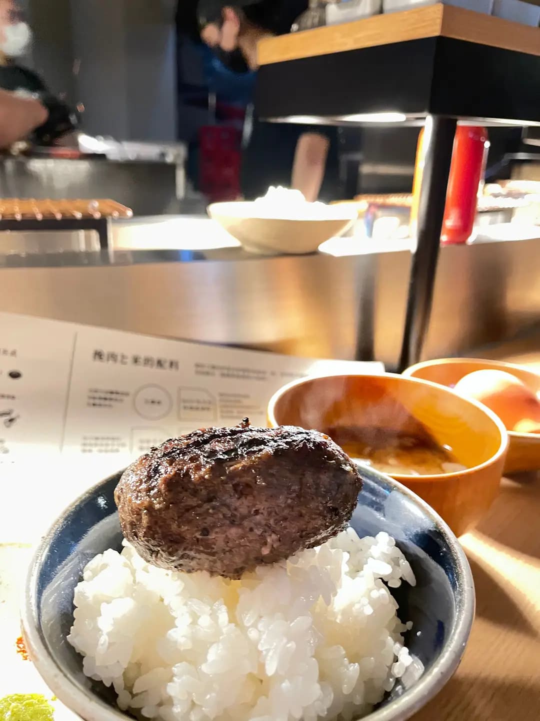 挽肉と米 photo 7