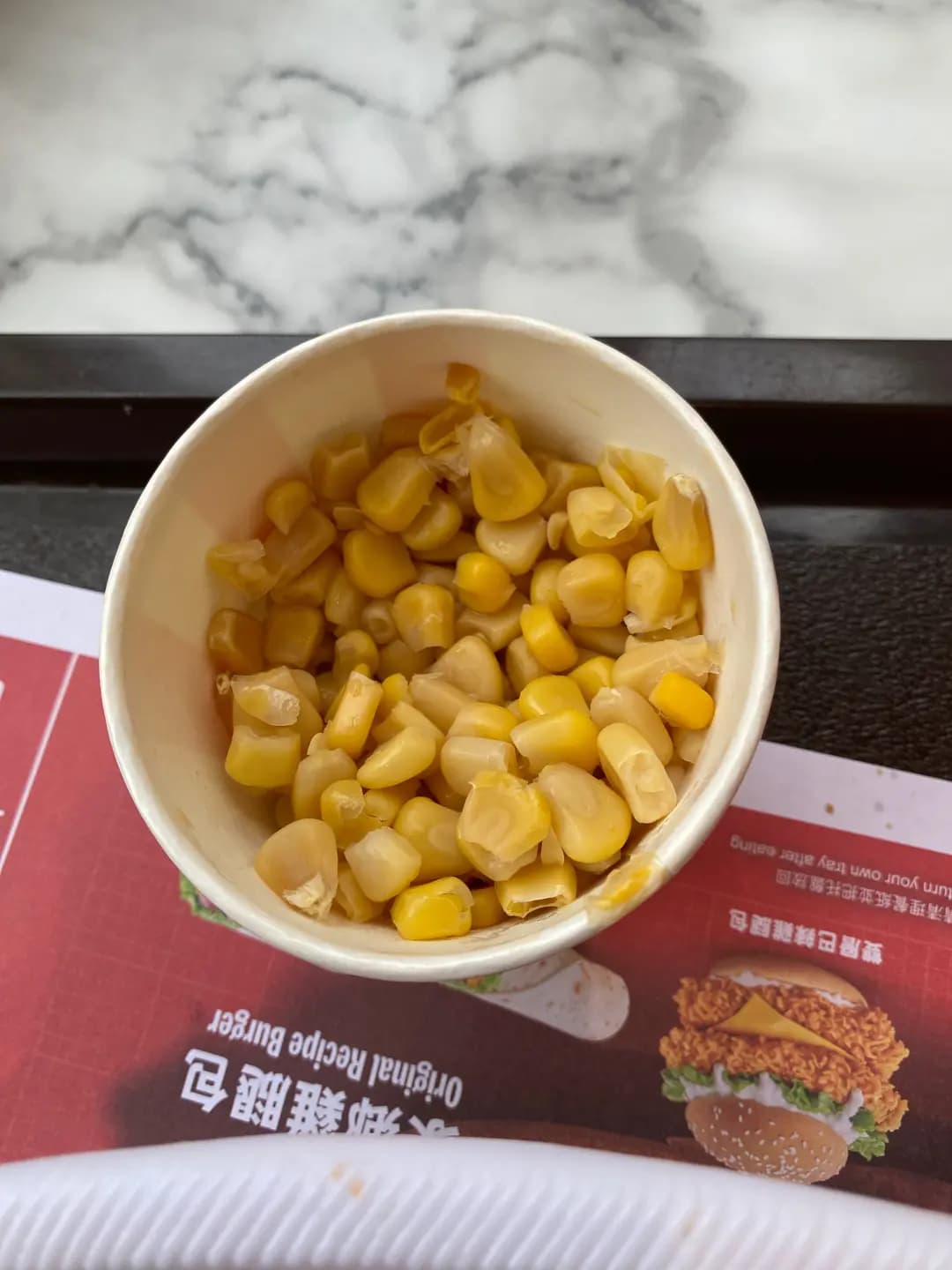 肯德基家鄉雞 (KFC) photo 2