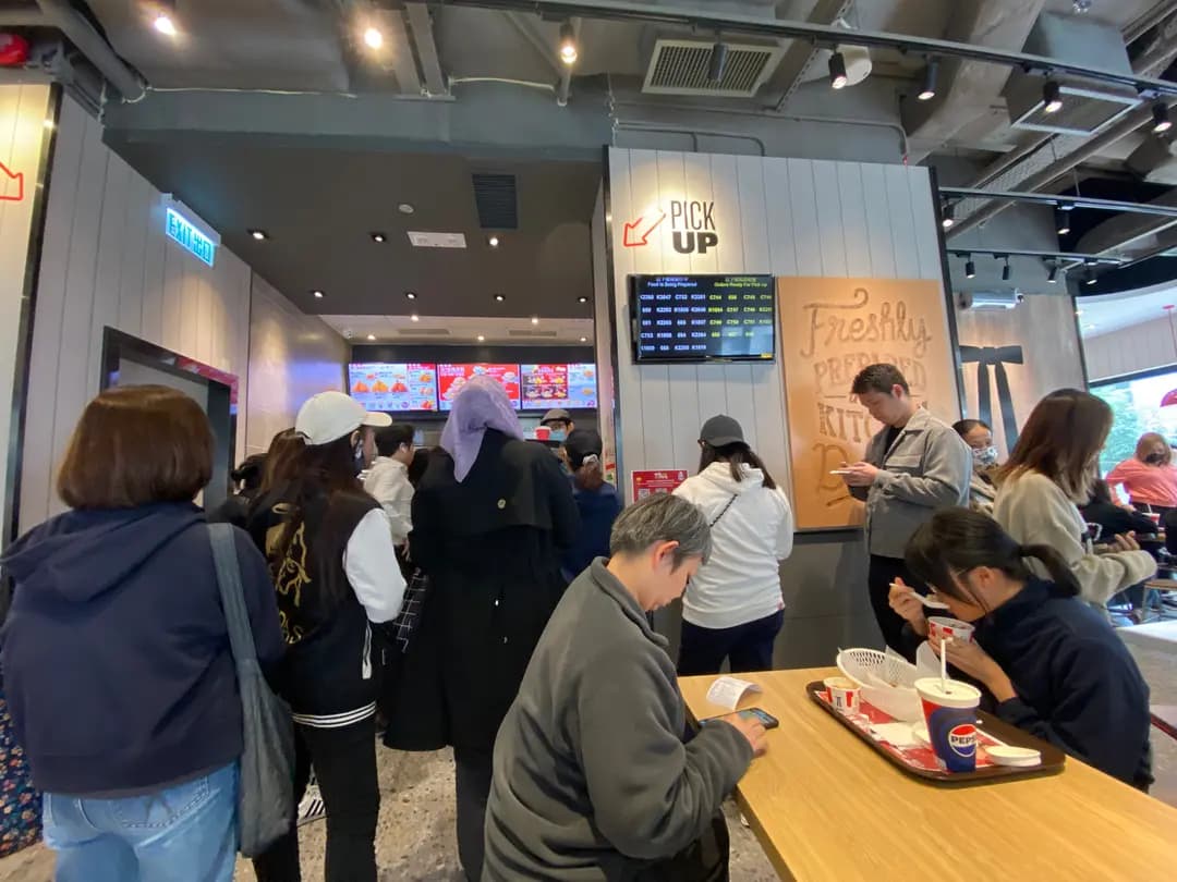 肯德基家鄉雞 (KFC) photo 3