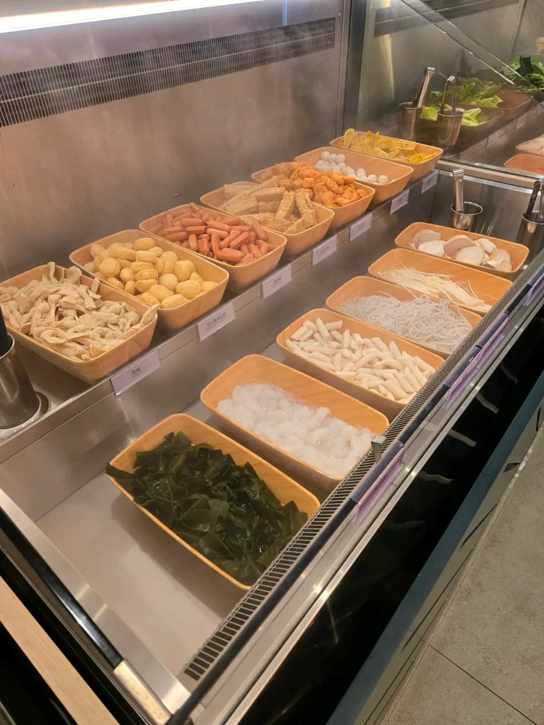 牛涮鍋 photo 4