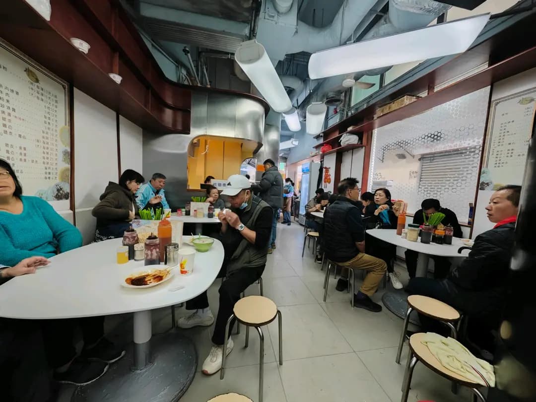 合益泰小食 photo 1