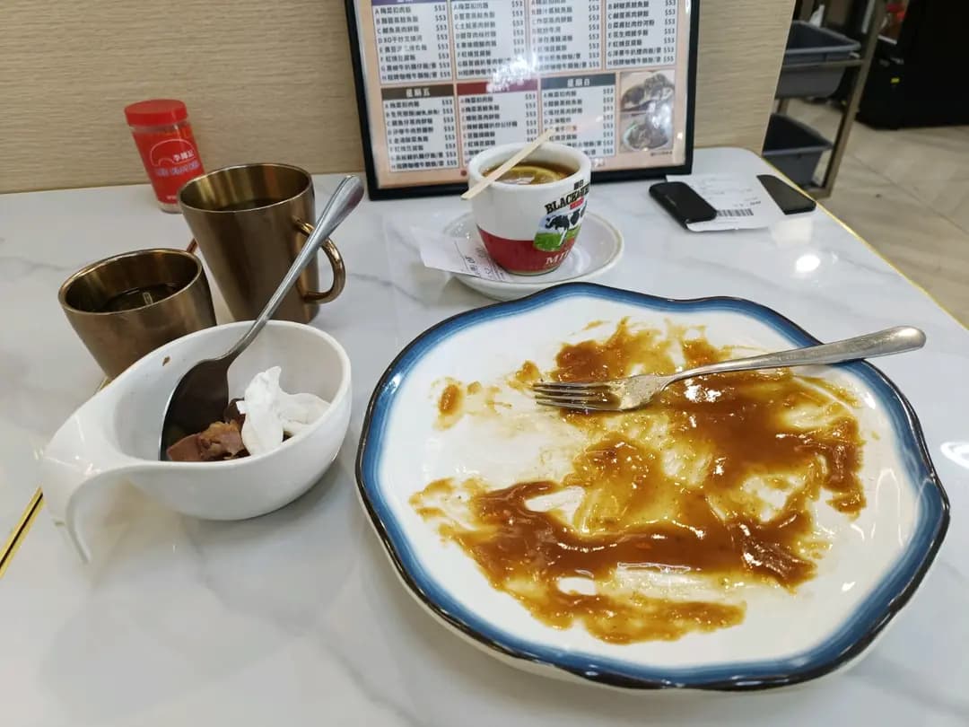 星際餐廳 photo 4
