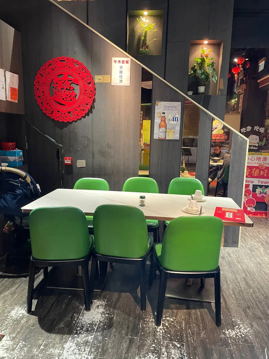 楊記麻辣魚館 (馬頭圍道) photo 5